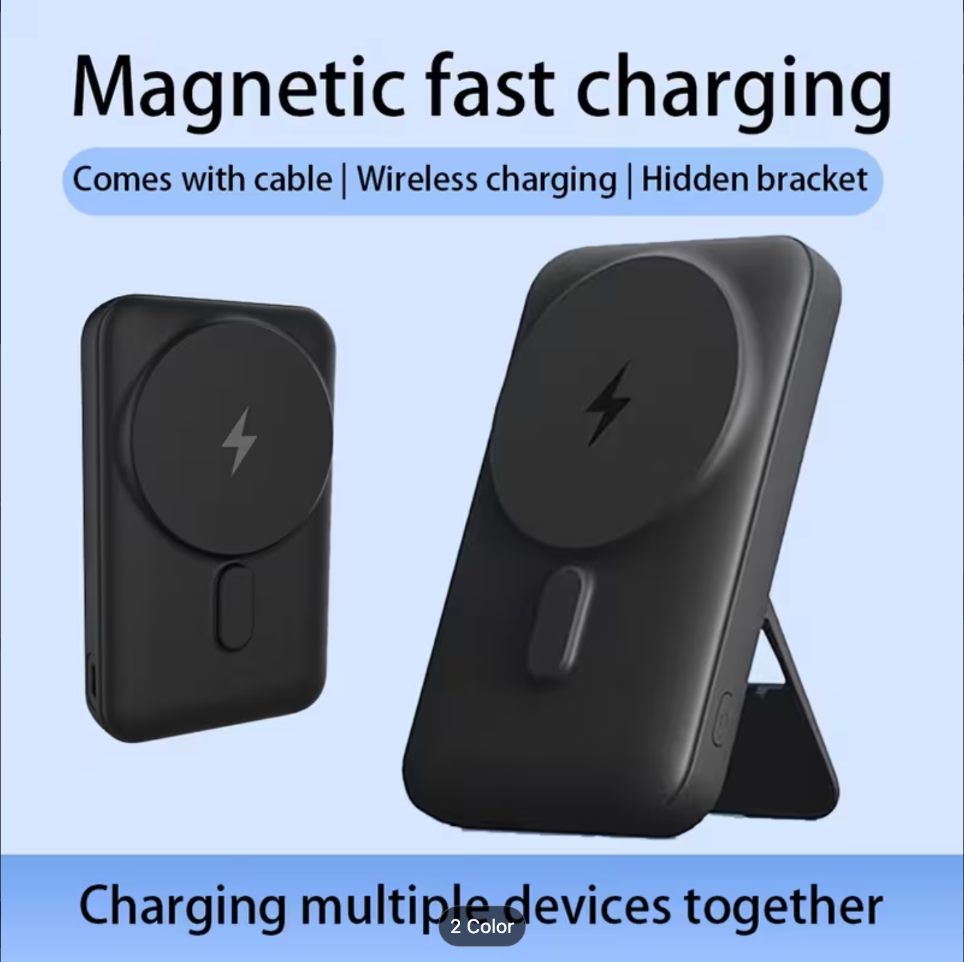 Power bank