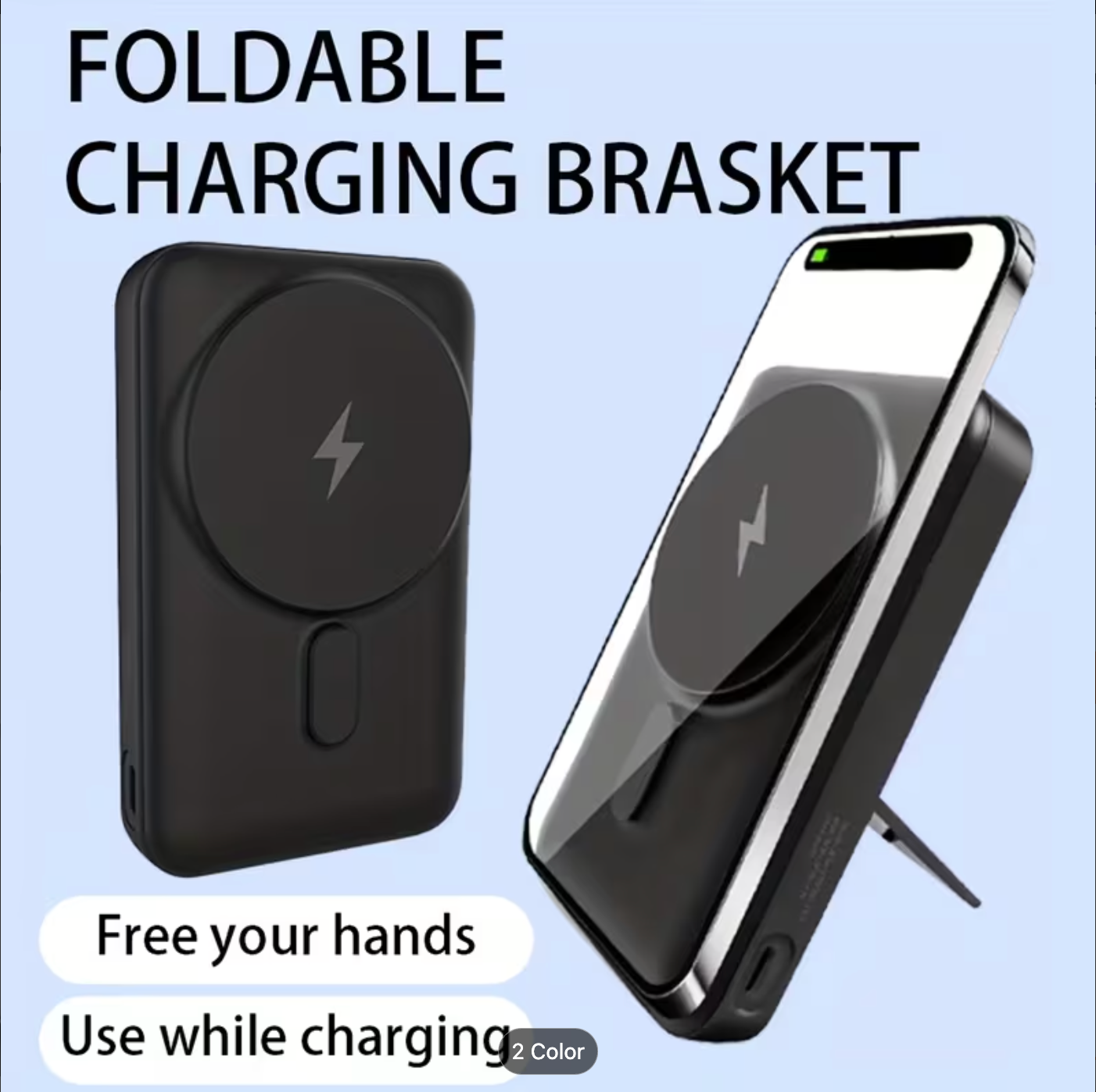 Power bank